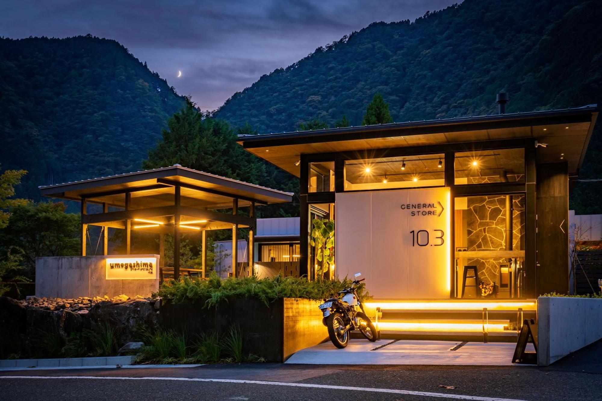 Umegashima　Driveｰin　＆　Sauna　Villa 静岡市 エクステリア 写真